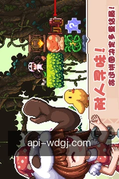 专家咨询预约