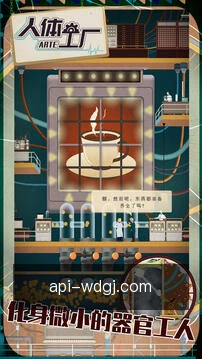 快捷提交跟进