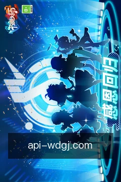 问鼎国际移动服务