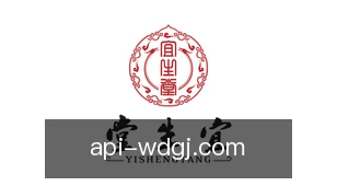 问鼎国际