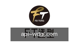 问鼎国际