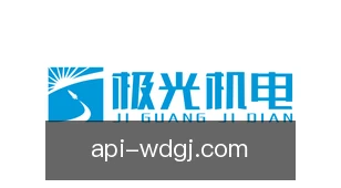问鼎国际